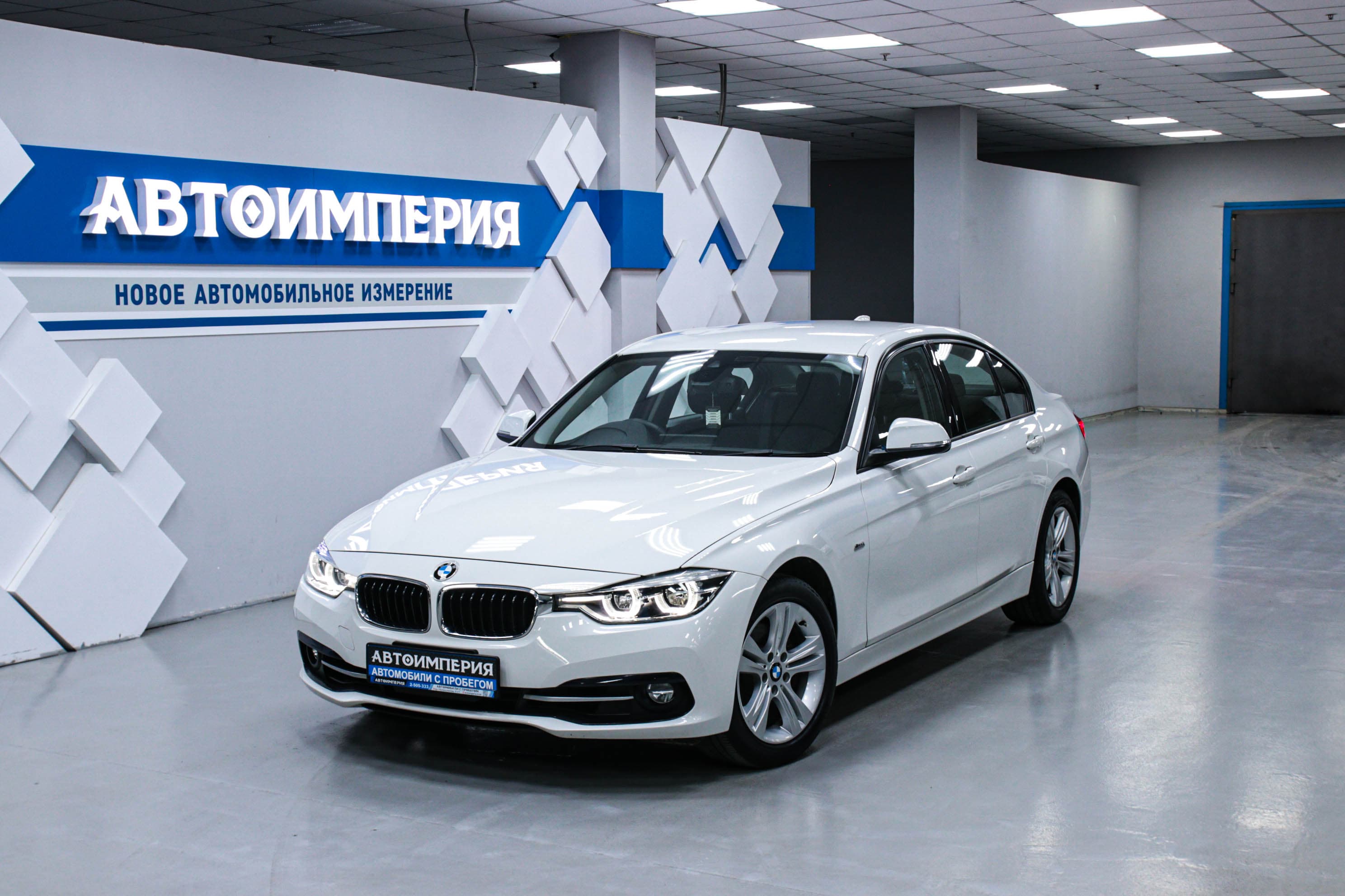 BMW 3 серия 0